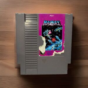 MagMax (Nintendo Entertainment System, 1988) NES Loose Cart Only Label Damage